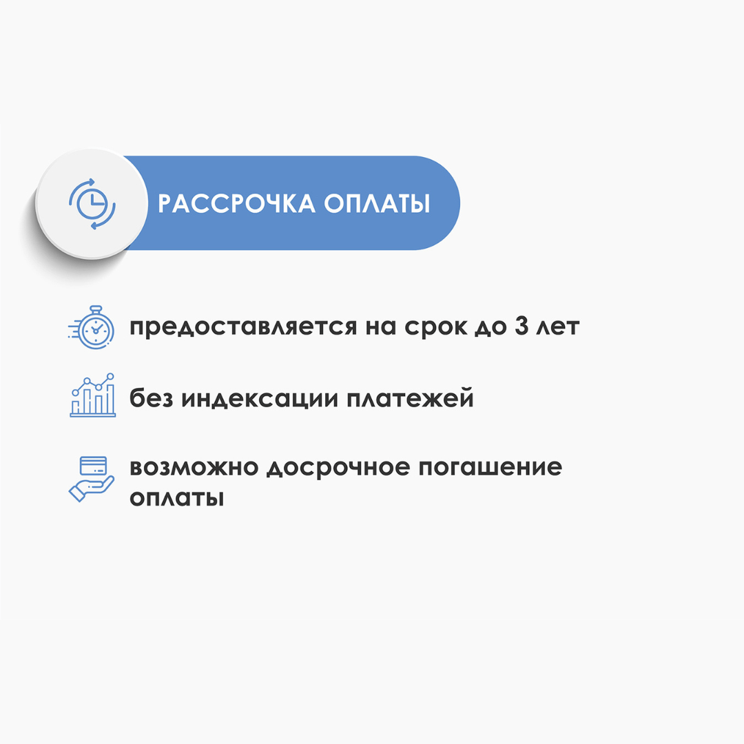 Как приобрести пустующий жилой дом? — РУП 